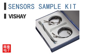 SENSORS SAMPLE KIT