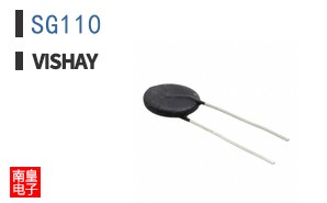 SG110