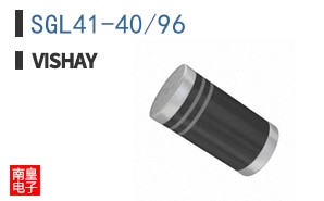 SGL41-40/96
