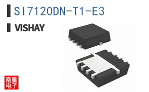 SI7120DN-T1-E3