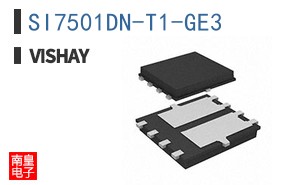 SI7501DN-T1-GE3