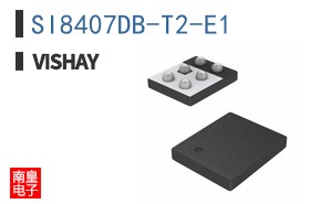 SI8407DB-T2-E1
