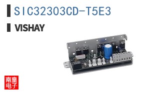 SIC32303CD-T5E3