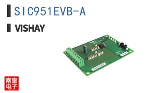 SIC951EVB-A