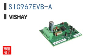 SIC967EVB-A