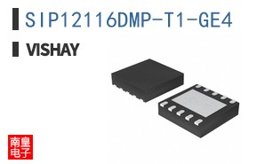 SIP12116DMP-T1-GE4