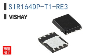 SIR164DP-T1-RE3