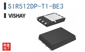 SIR512DP-T1-BE3
