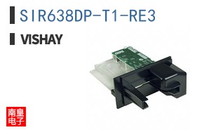 SIR638DP-T1-RE3