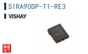 SIRA90DP-T1-RE3