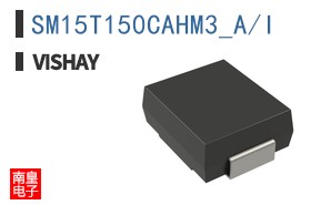 SM15T150CAHM3_A/I