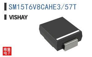 SM15T6V8CAHE3/57T