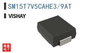 SM15T7V5CAHE3/9AT