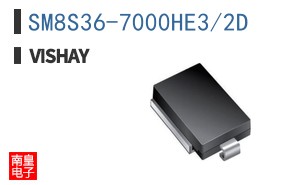 SM8S36-7000HE3/2D