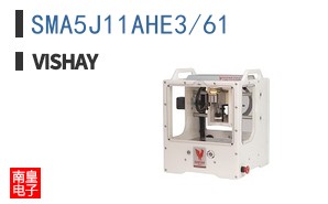 SMA5J11AHE3/61
