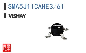 SMA5J11CAHE3/61