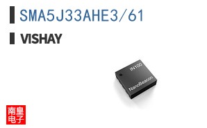 SMA5J33AHE3/61