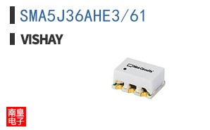 SMA5J36AHE3/61