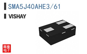 SMA5J40AHE3/61