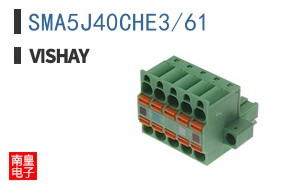 SMA5J40CHE3/61