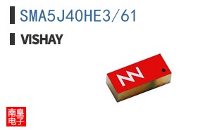 SMA5J40HE3/61
