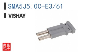 SMA5J5.0C-E3/61