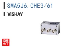SMA5J6.0HE3/61
