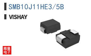 SMB10J11HE3/5B