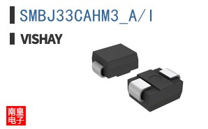 SMBJ33CAHM3_A/I