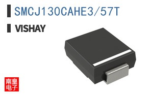 SMCJ130CAHE3/57T