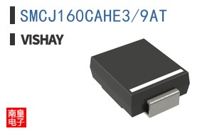 SMCJ160CAHE3/9AT