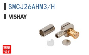 SMCJ26AHM3/H