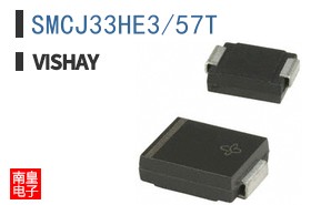 SMCJ33HE3/57T