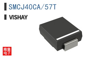 SMCJ40CA/57T