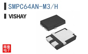 SMPC64AN-M3/H