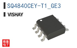 SQ4840CEY-T1_GE3