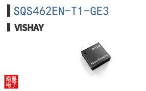 SQS462EN-T1-GE3