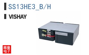 SS13HE3_B/H