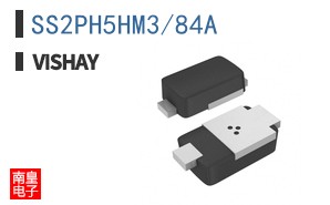 SS2PH5HM3/84A