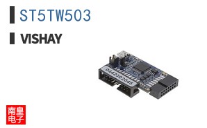 ST5TW503