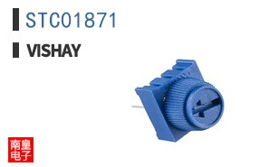 STC01871
