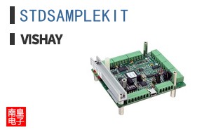 STDSAMPLEKIT