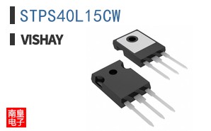 STPS40L15CW