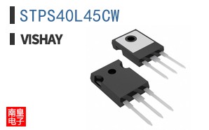 STPS40L45CW