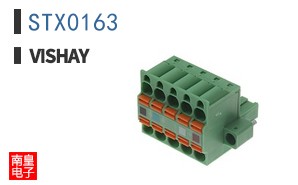 STX0163