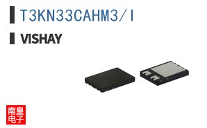 T3KN33CAHM3/I
