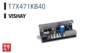T7X471KB40