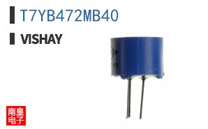 T7YB472MB40