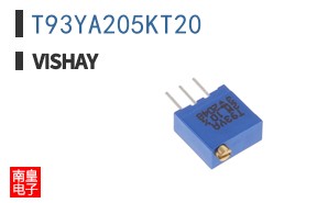 T93YA205KT20