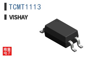 TCMT1113